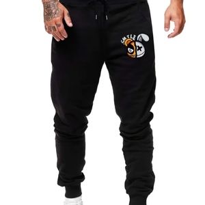 Smile Cartoon Graphic Men's Sweatpants Sz S